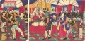 天皇賜杯の眺め 1877年 豊原親信 美人大首絵